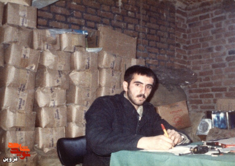 سال نو من، پایی نداشت