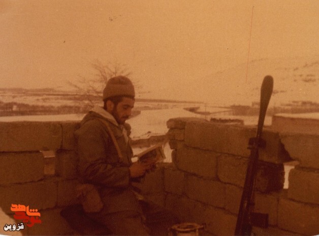 سال نو من، پایی نداشت