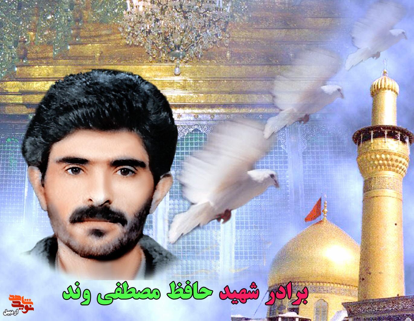 از ياد دادن آموخته‌های خود به ديگران لذت می‌برد