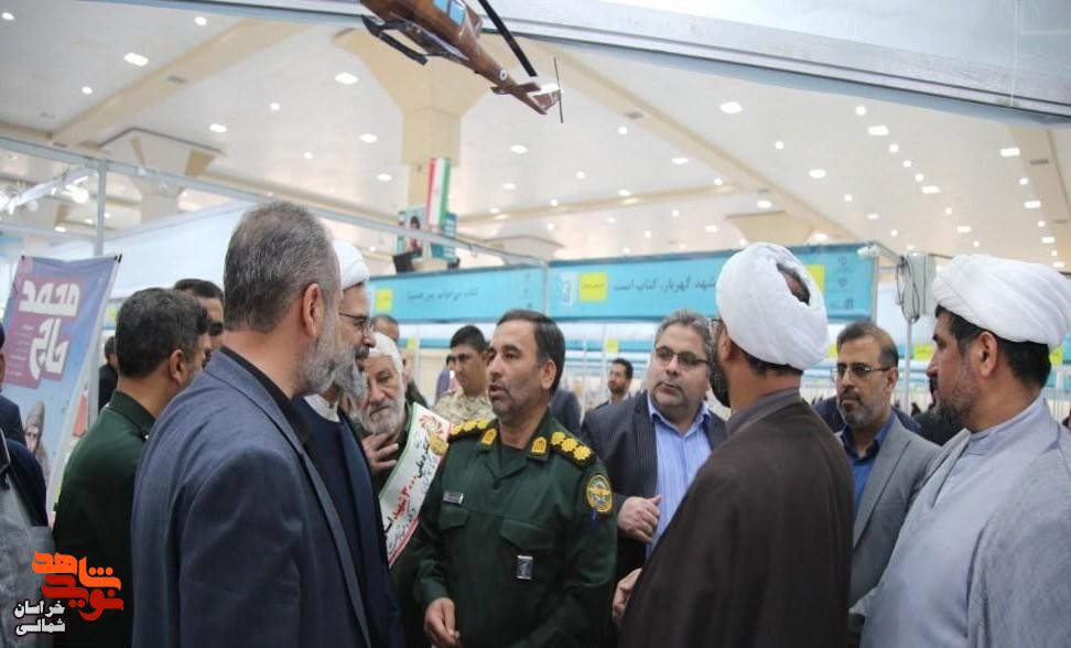 تصاویر/ افتتاح چهاردهمین نمایشگاه ملی کتاب دفاع مقدس در خراسان شمالی