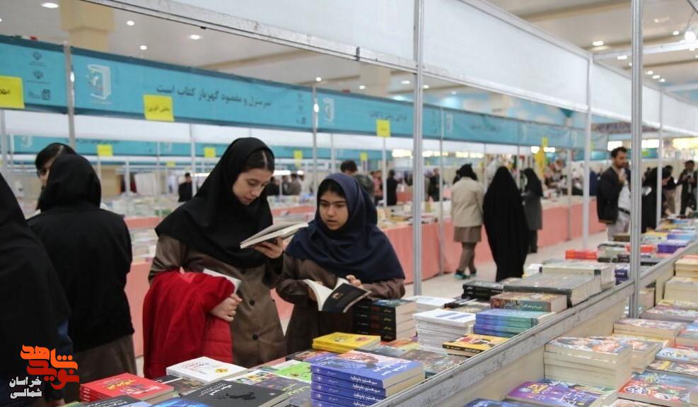 تصاویر/ افتتاح چهاردهمین نمایشگاه ملی کتاب دفاع مقدس در خراسان شمالی