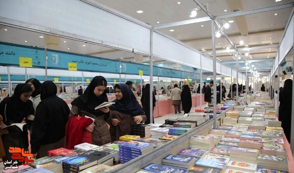 تصاویر/ افتتاح چهاردهمین نمایشگاه ملی کتاب دفاع مقدس در خراسان شمالی