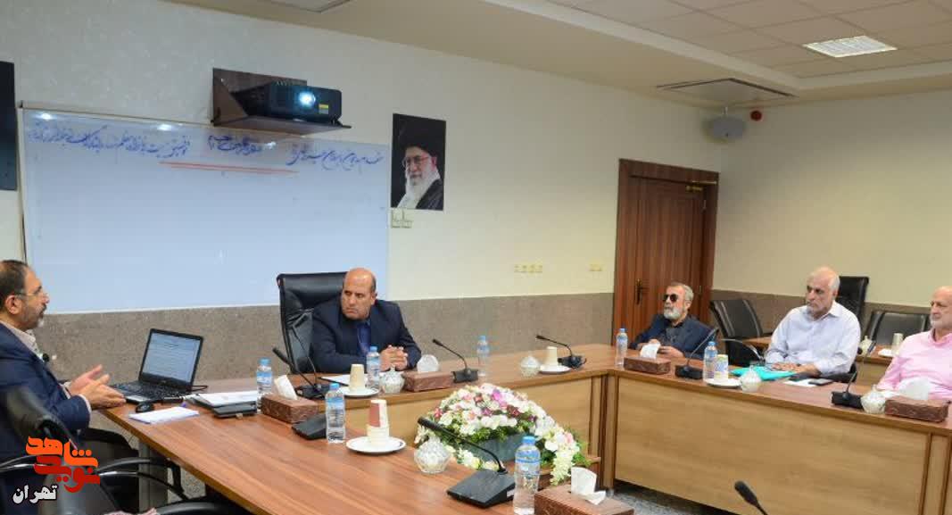 رویکرد تکریم‌ محور در خدمات‌رسانی به جامعه ایثارگران تهران