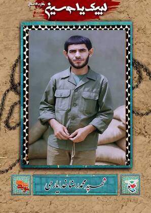 راه امام را با بصیرت و استقامت ادامه دهید