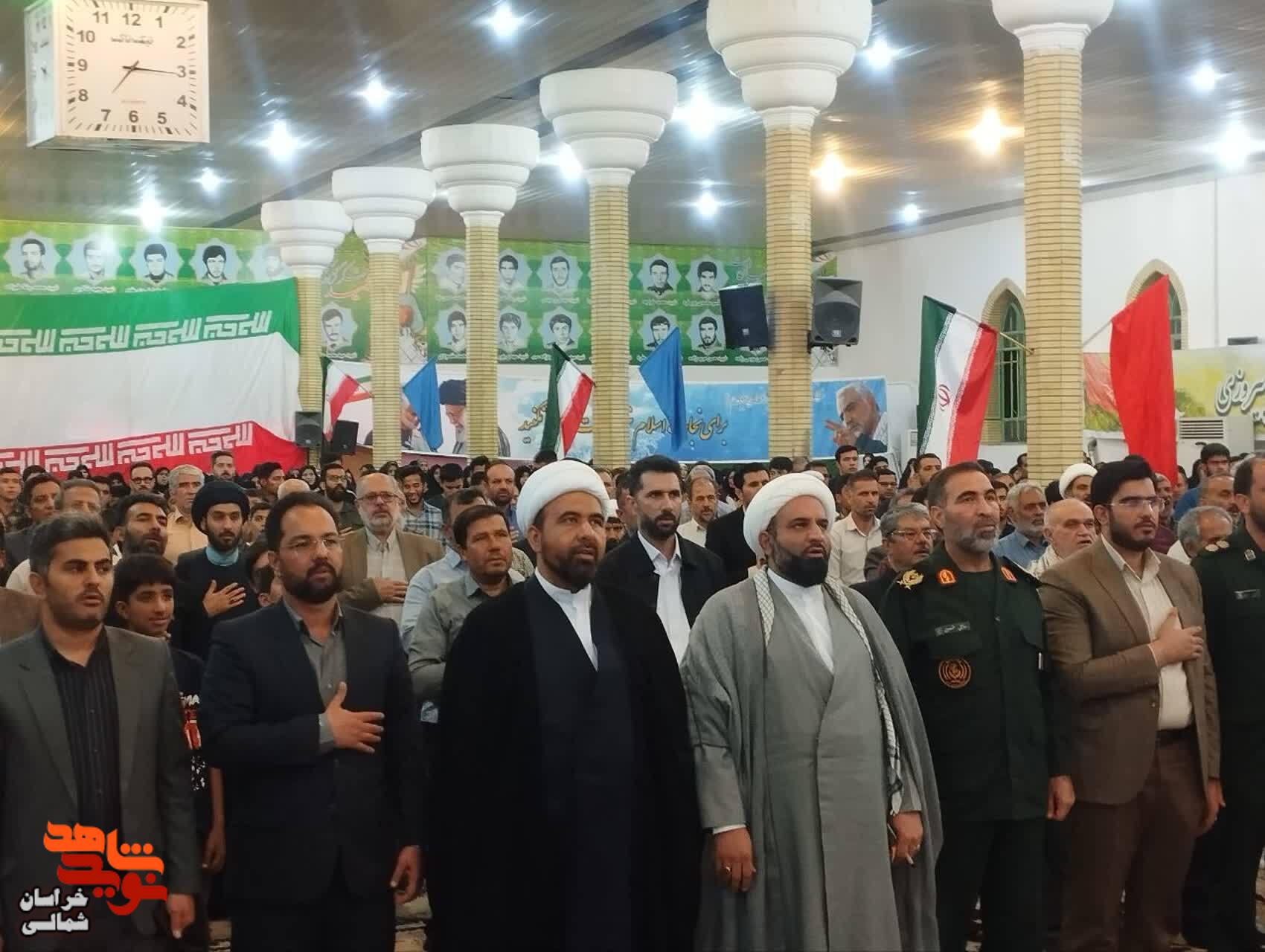 گزارش تصویری/ اجلاسیه ۱۵۴ شهید شهرستان جاجرم