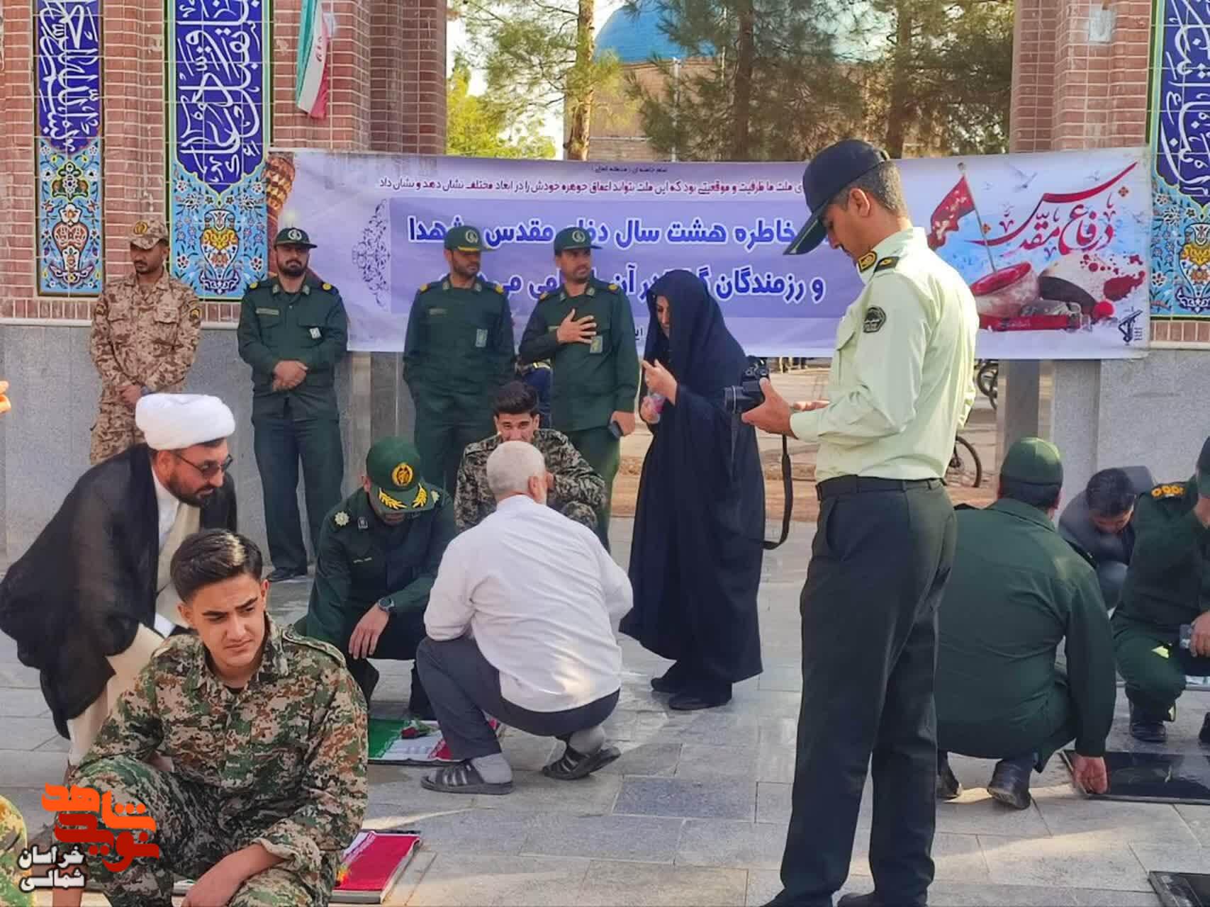 گزارش تصویری/ غبارروبی و عطر افشانی گلزار شهدا 