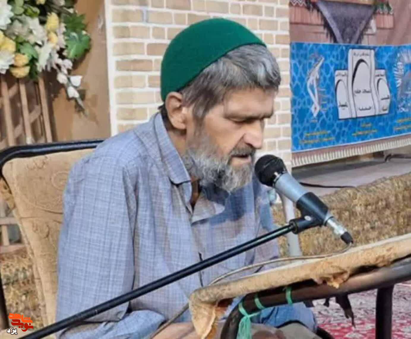 شهید «سیدحسین امامی میبدی» جانباز 70 درصد دفاع مقدس فردا تشییع می‌شود