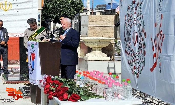 تصاویر/ آئین عطرافشانی گلزار شهدای ساری