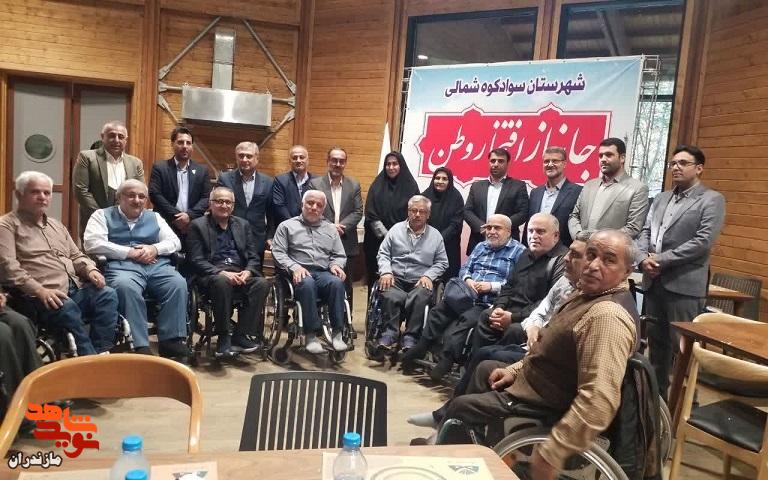 تصاویر/ اردوی جانبازان نخاعی مازندران در سوادکوه شمالی تصاویر/ اردوی جانبازان نخاعی مازندران در سوادکوه شمالی