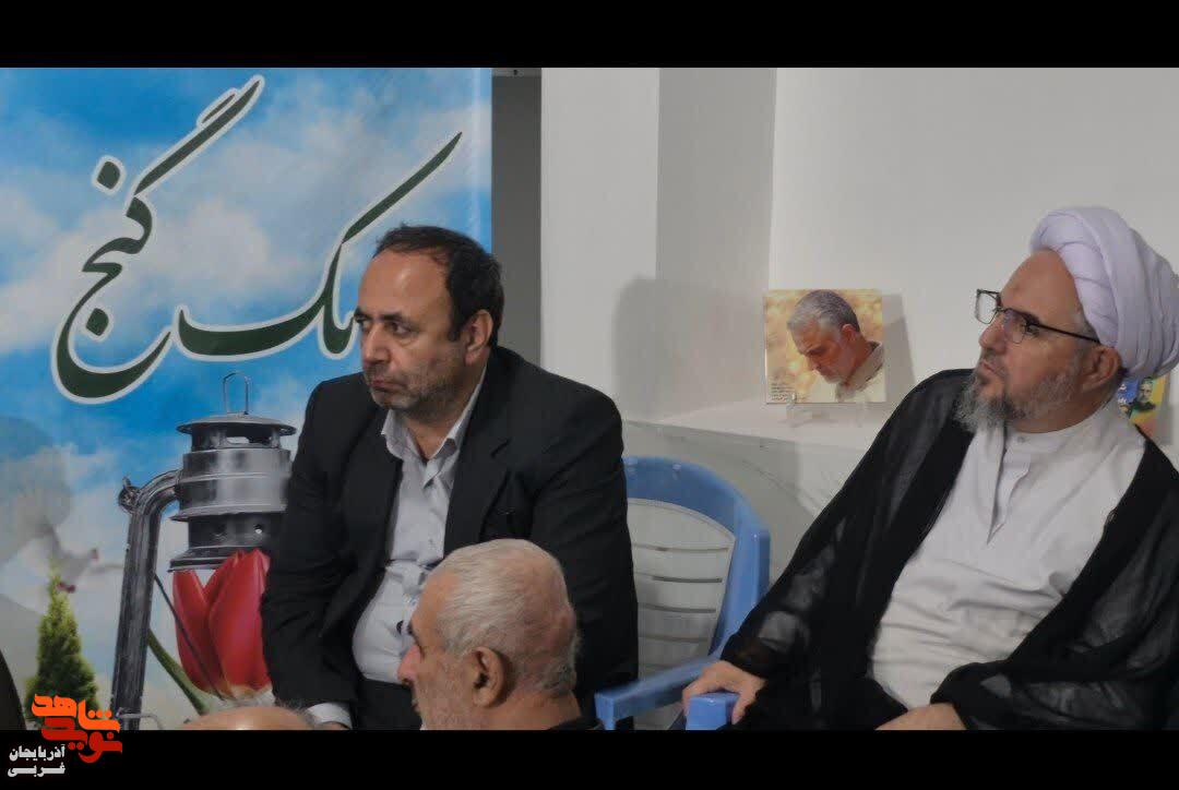 مراسم گرامیداشت یاد و خاطره شهدای اقتدار شهیدان « پنجعلی چراغی، سردار نارنجی و مصطفی خدایی»