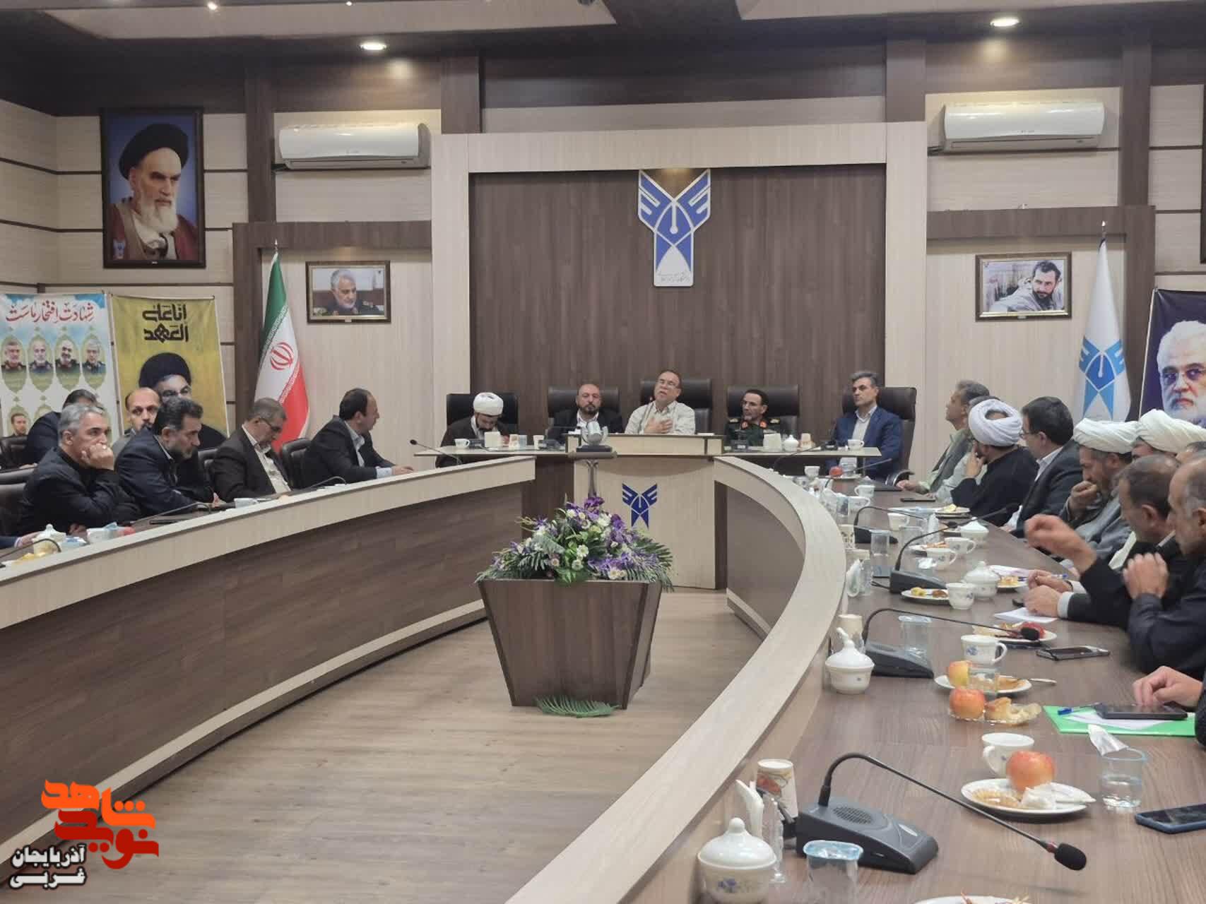 نشست صمیمی دبیر شورای مشاوران وزیران در امور ایثارگری در دانشگاه آزاد اسلامی نشست صمیمی دبیر شورای مشاوران وزیران در امور ایثارگری در دانشگاه آزاد اسلامی