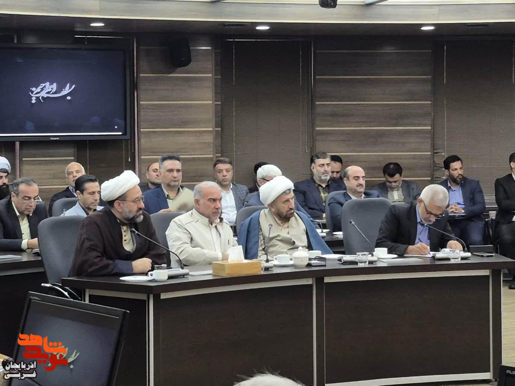 نشست مشاوران وزرا در امور ایثارگران با استاندار آذربایجان غربی