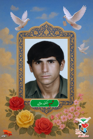 قهرمانی که حتی دیدار فرزندش را فدای وطن کرد