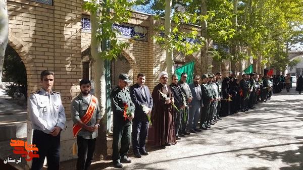 مراسم عطرافشانی و گلباران مزار شهدای استان برگزار شد مراسم عطرافشانی و گلباران مزار شهدای استان برگزار شد