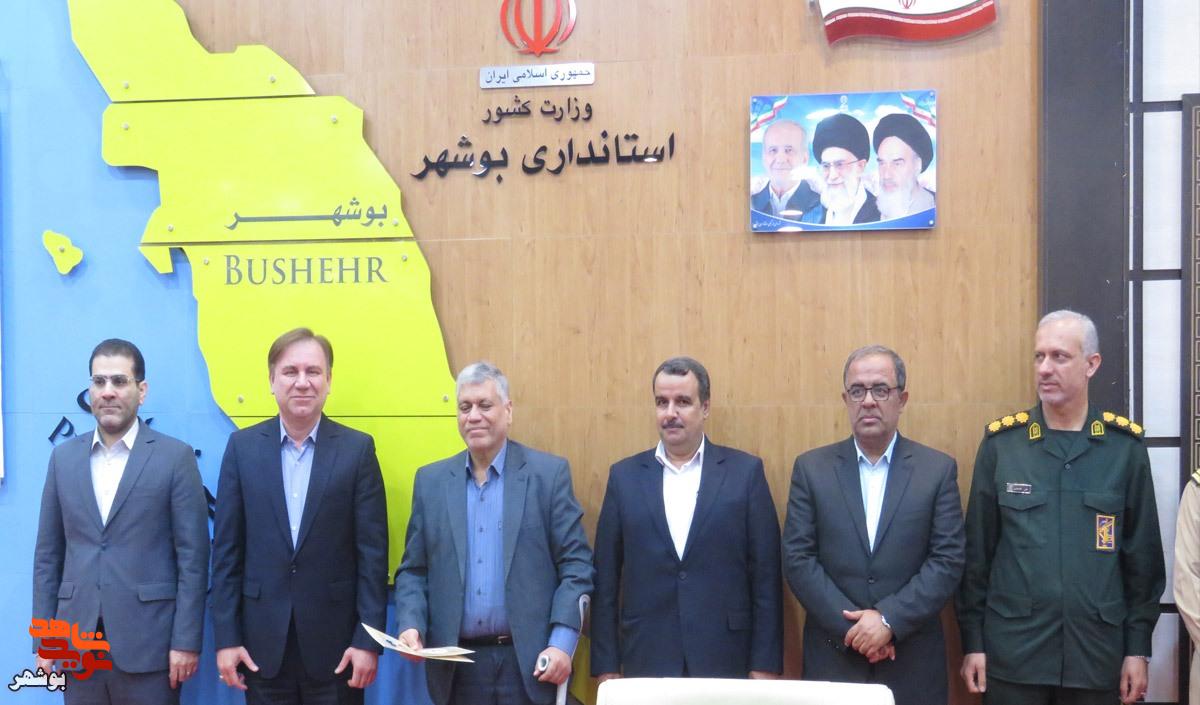 برگزاری دومین جلسه شورای ترویج و توسعه فرهنگ ایثار و شهادت همزمان با گرامیداشت هفته دفاع مقدس برگزاری دومین جلسه شورای ترویج و توسعه فرهنگ ایثار و شهادت همزمان با گرامیداشت هفته دفاع مقدس