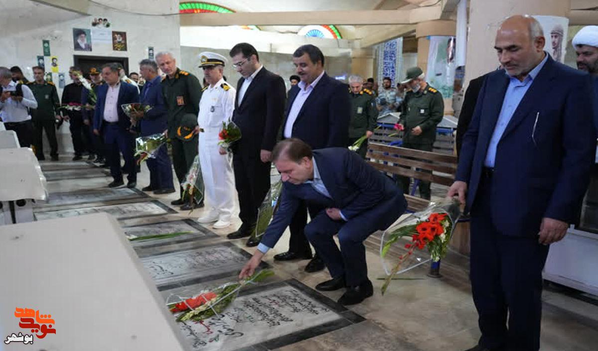 برگزاری آیین مهمانی لاله‌ها بمناسبت هفته دفاع مقدس