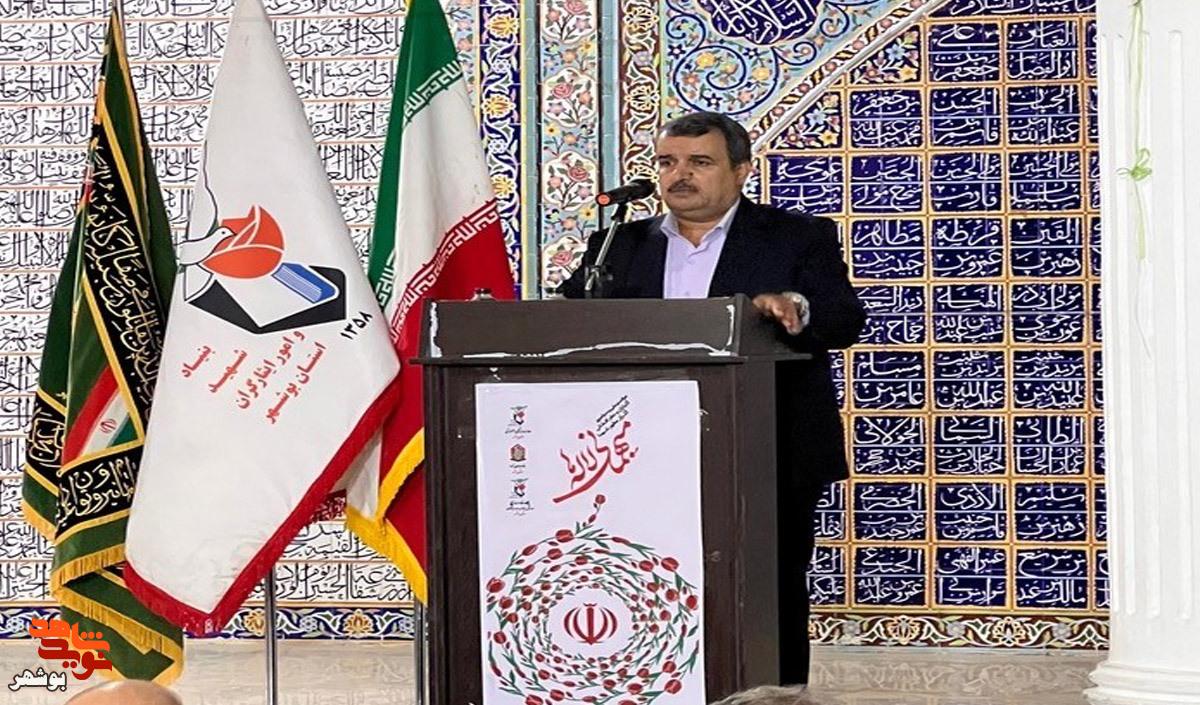 برگزاری آیین مهمانی لاله‌ها بمناسبت هفته دفاع مقدس