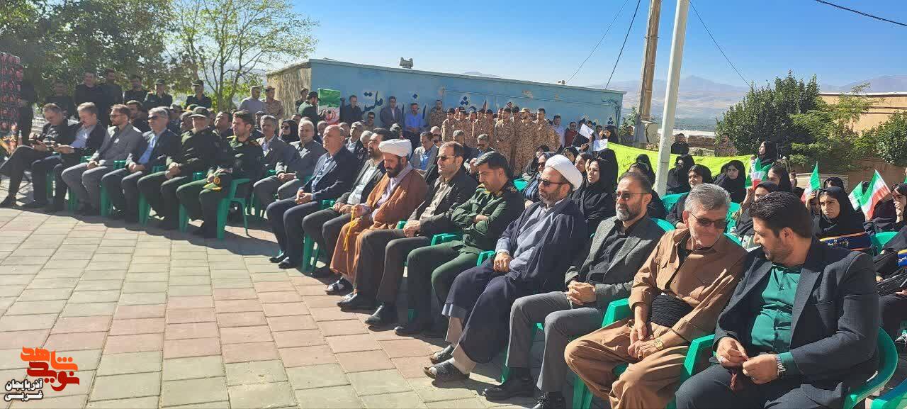 آیین یادواره شهدای شهرستان اشنویه