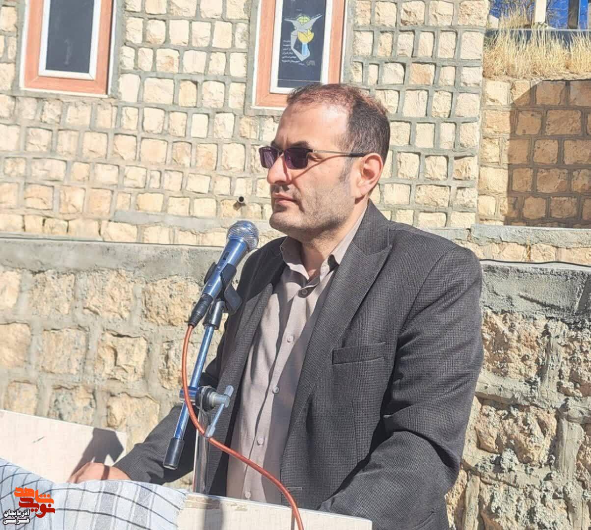 آیین یادواره شهدای شهرستان اشنویه