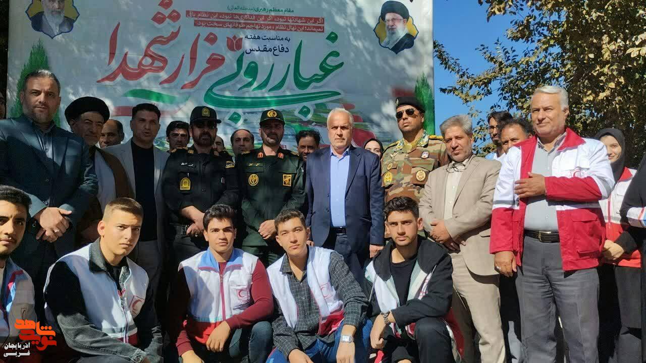 مراسم میهمانی لاله ها بمناسبت هفته دفاع مقدس در گلزار مطهر شهدای خوی مراسم میهمانی لاله ها بمناسبت هفته دفاع مقدس در گلزار مطهر شهدای خوی