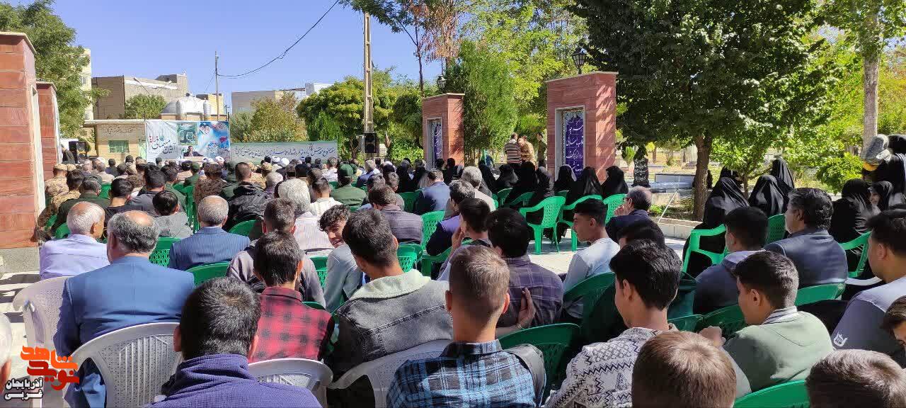 آیین سراسری مهمانی لاله ها در شهرستان تکاب آیین سراسری مهمانی لاله ها در شهرستان تکاب