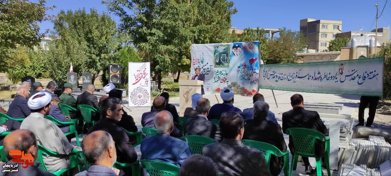 آیین سراسری مهمانی لاله ها در شهرستان تکاب آیین سراسری مهمانی لاله ها در شهرستان تکاب