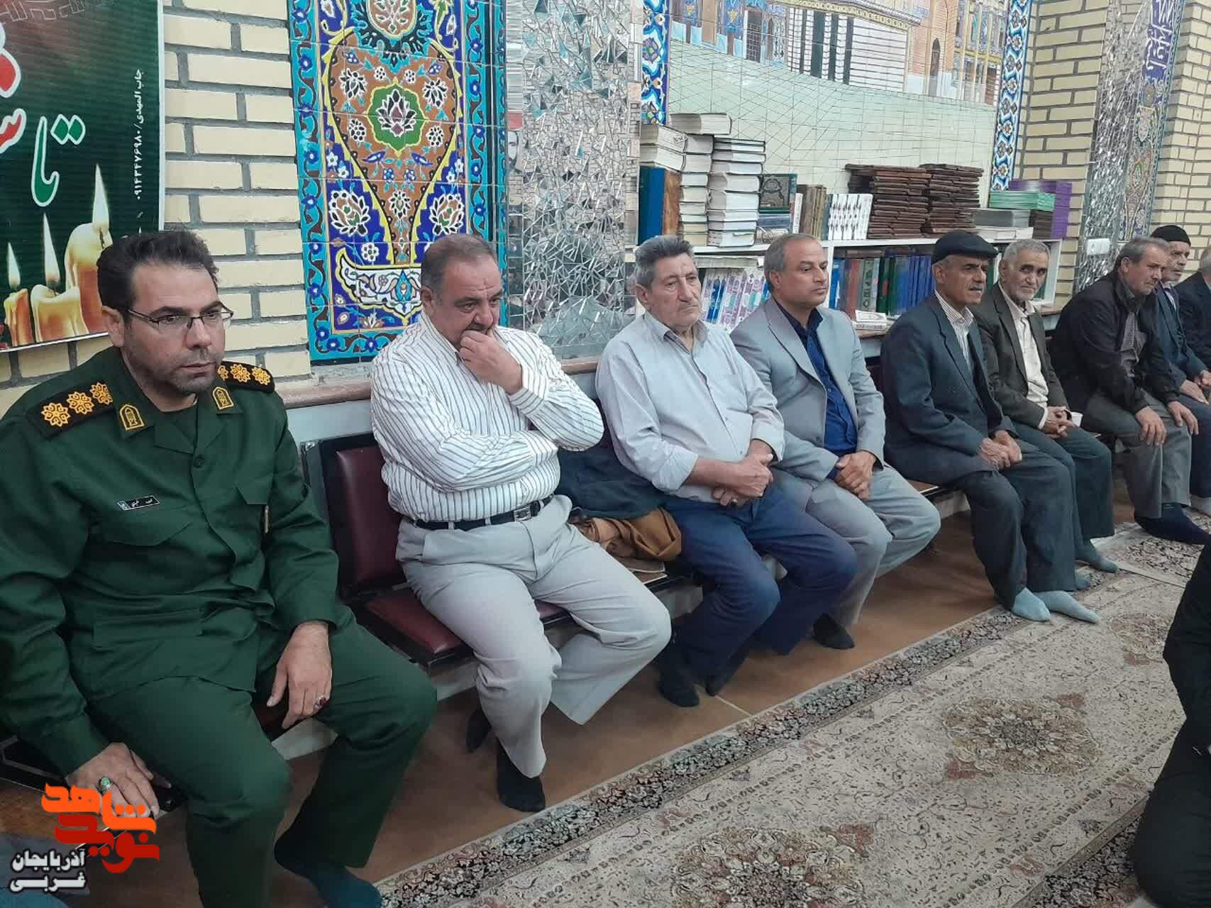 یادواره شهدای مسجد قمربنی هاشم سلماس