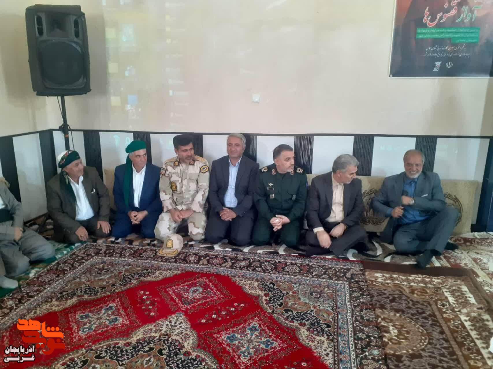 اولین یادواره ۲۵۰ شهید سرفراز اهل تسنن