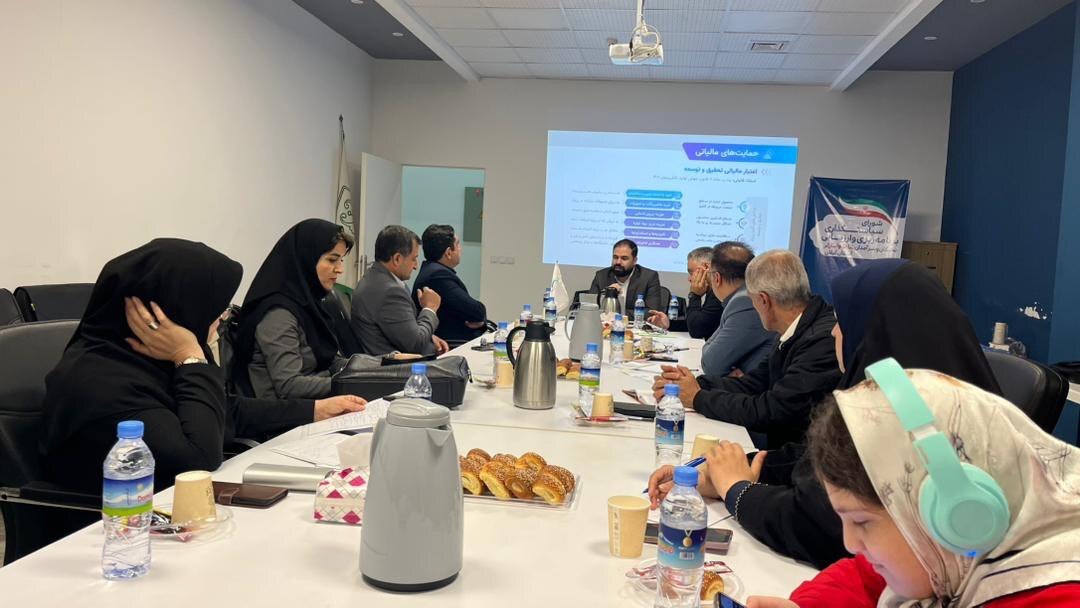 نشست شورای سیاست‌گذاری نخبگان شاهد و ایثارگر گیلان برگزار شد