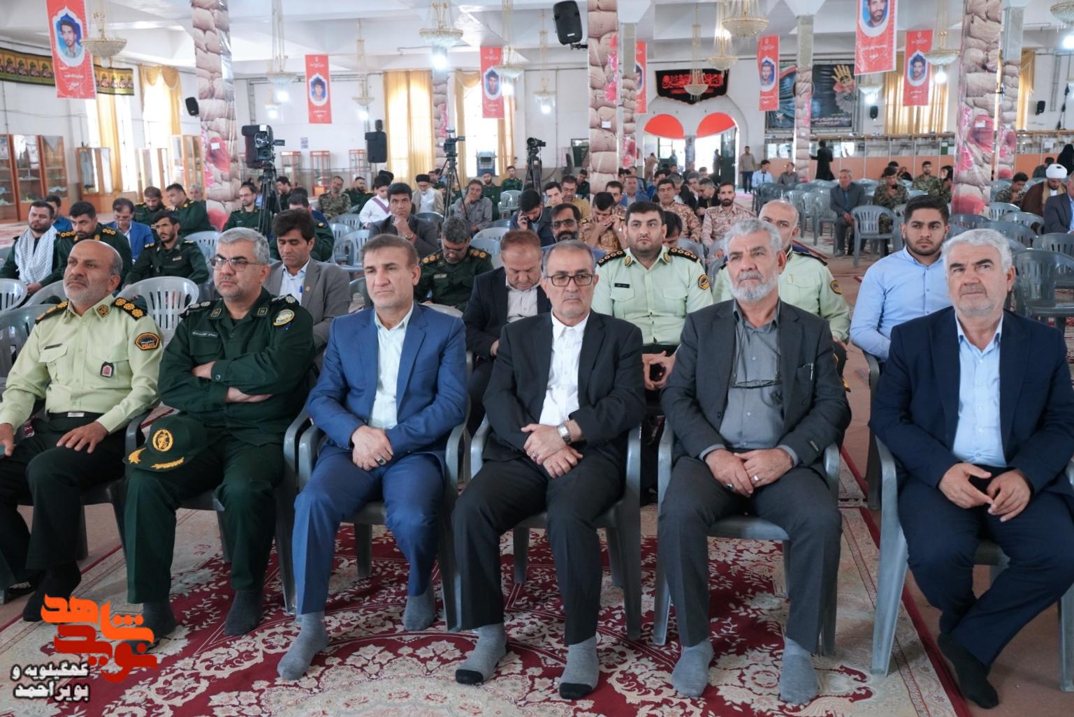 گزارش تصویری مراسم میهمانی لاله‌ها و سالگرد شهید سید حسن نصرالله در یاسوج