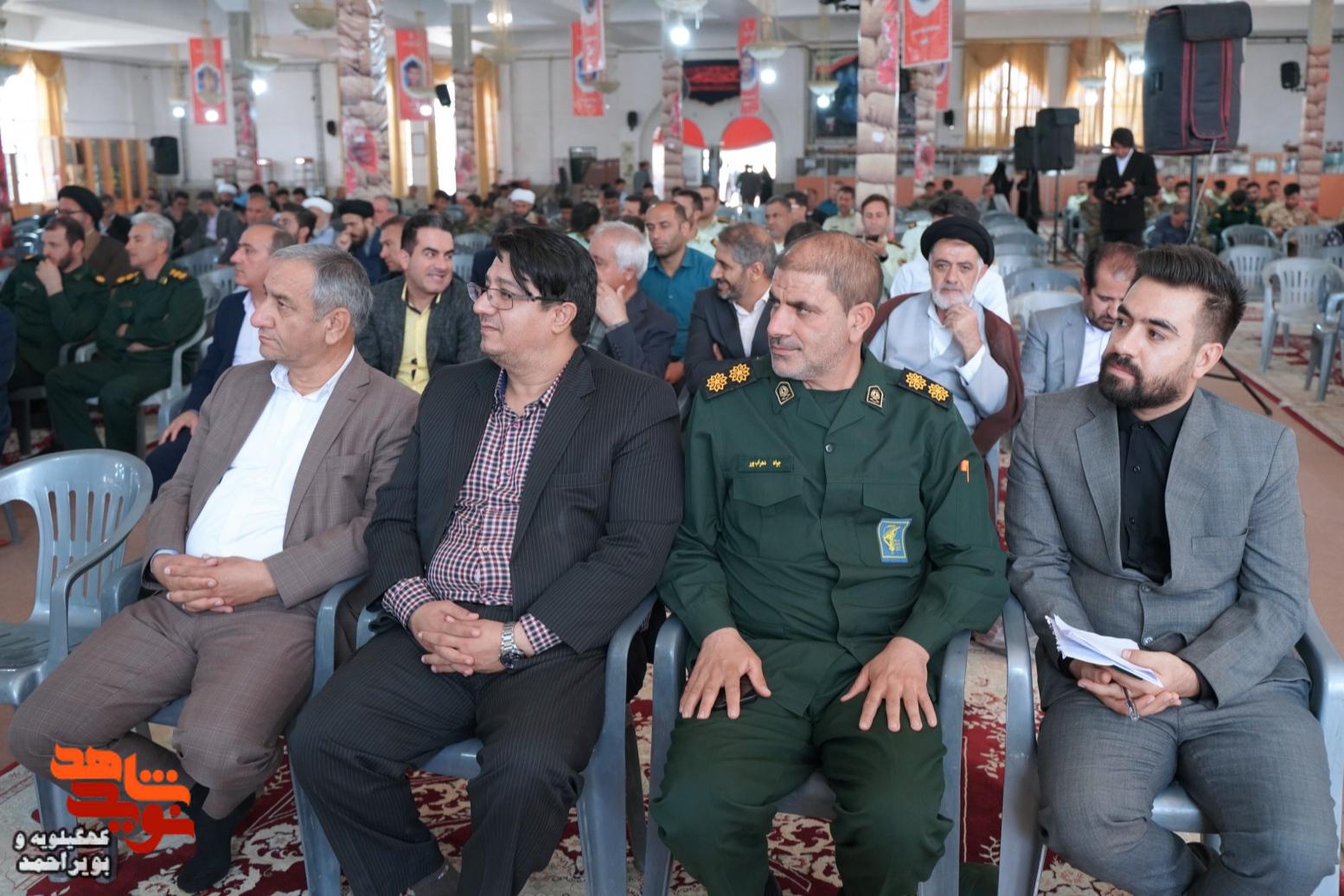 گزارش تصویری مراسم میهمانی لاله‌ها و سالگرد شهید سید حسن نصرالله در یاسوج