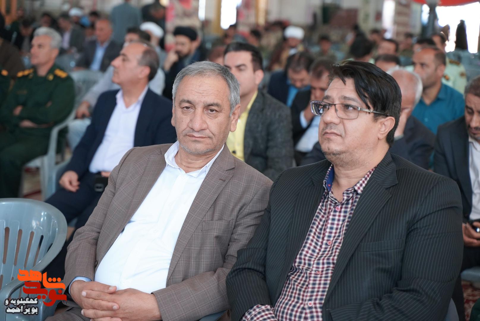 گزارش تصویری مراسم میهمانی لاله‌ها و سالگرد شهید سید حسن نصرالله در یاسوج