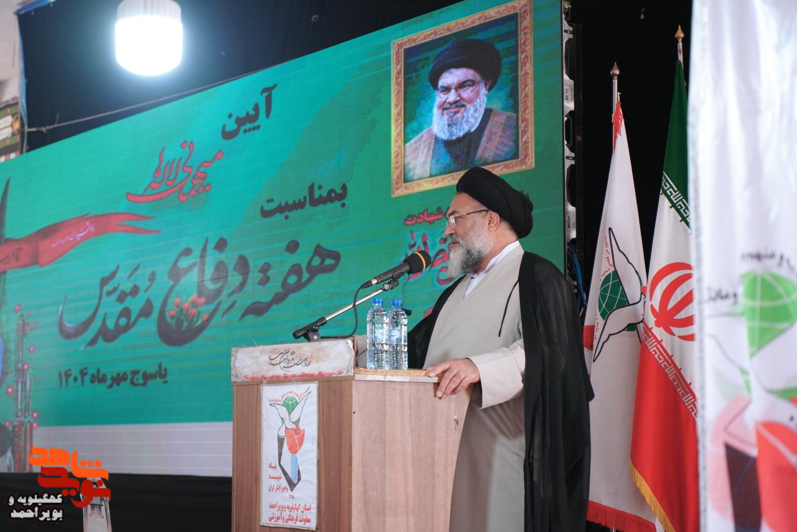 گزارش تصویری مراسم میهمانی لاله‌ها و سالگرد شهید سید حسن نصرالله در یاسوج