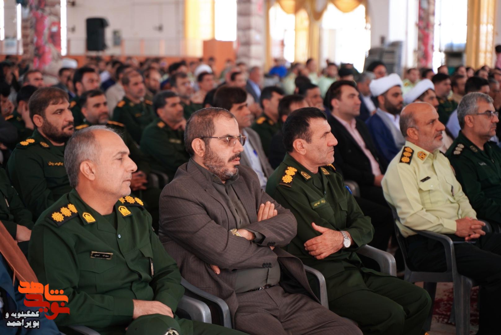 گزارش تصویری مراسم میهمانی لاله‌ها و سالگرد شهید سید حسن نصرالله در یاسوج