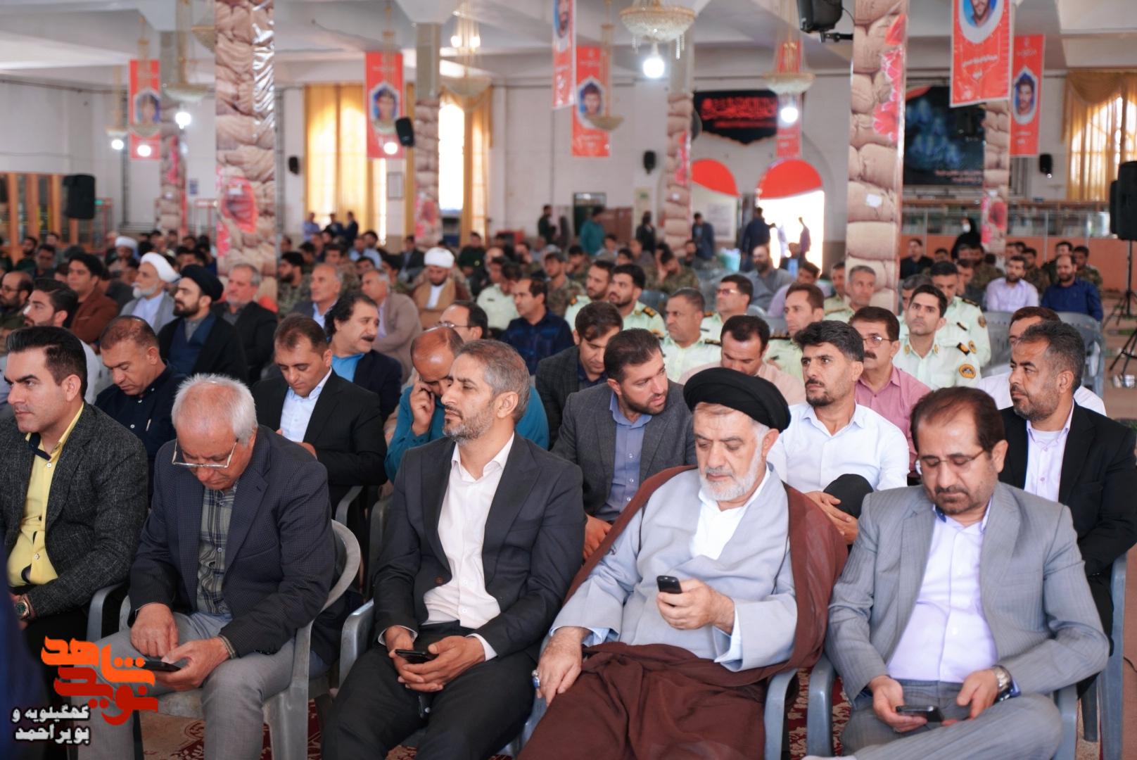 گزارش تصویری مراسم میهمانی لاله‌ها و سالگرد شهید سید حسن نصرالله در یاسوج