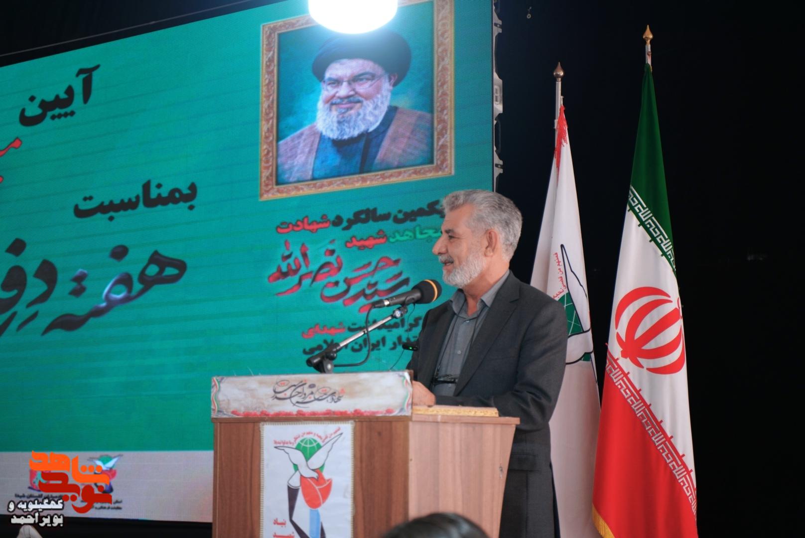 گزارش تصویری مراسم میهمانی لاله‌ها و سالگرد شهید سید حسن نصرالله در یاسوج