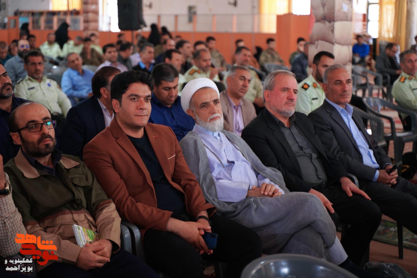 گزارش تصویری مراسم میهمانی لاله‌ها و سالگرد شهید سید حسن نصرالله در یاسوج