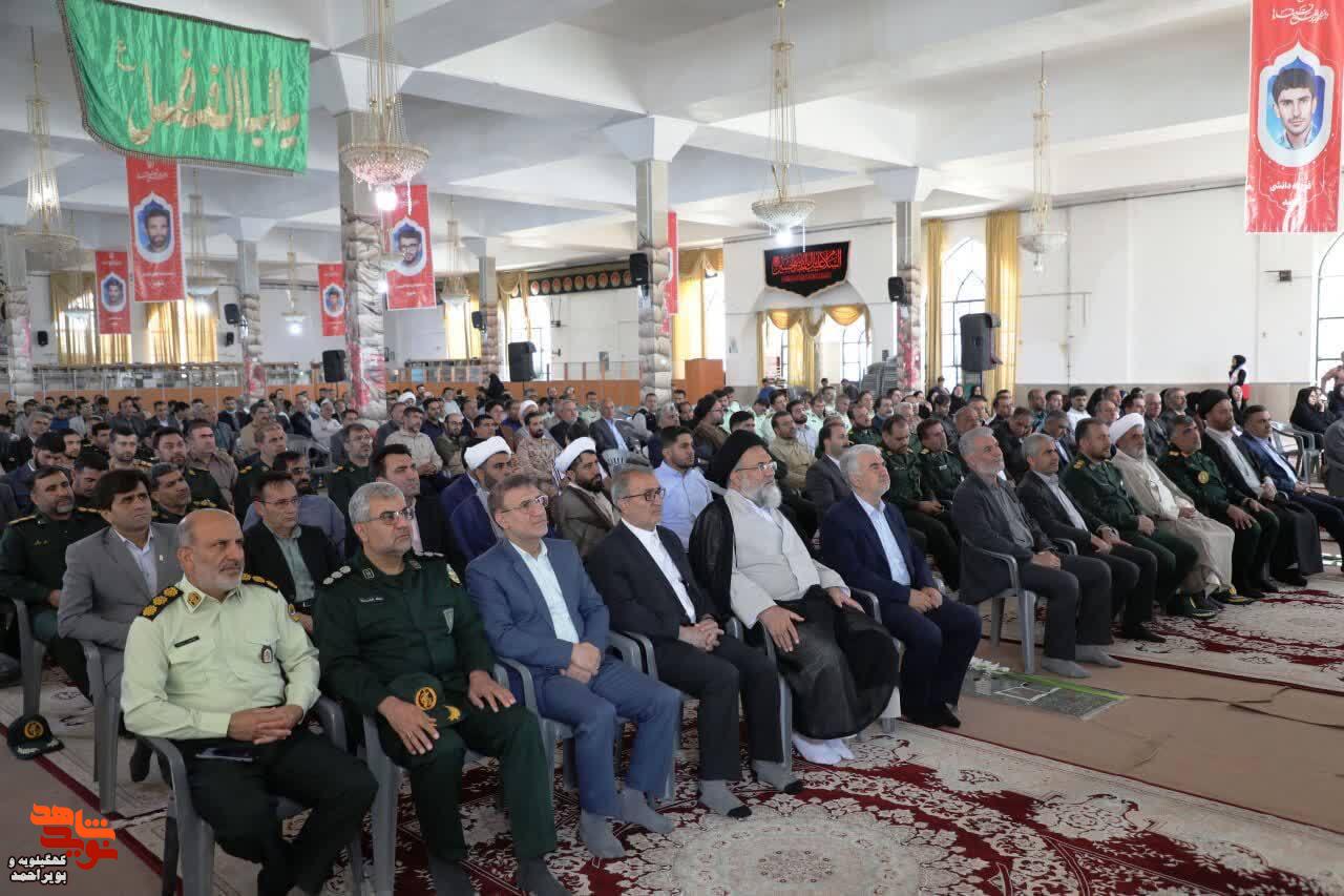 گزارش تصویری مراسم میهمانی لاله‌ها و سالگرد شهید سید حسن نصرالله در یاسوج