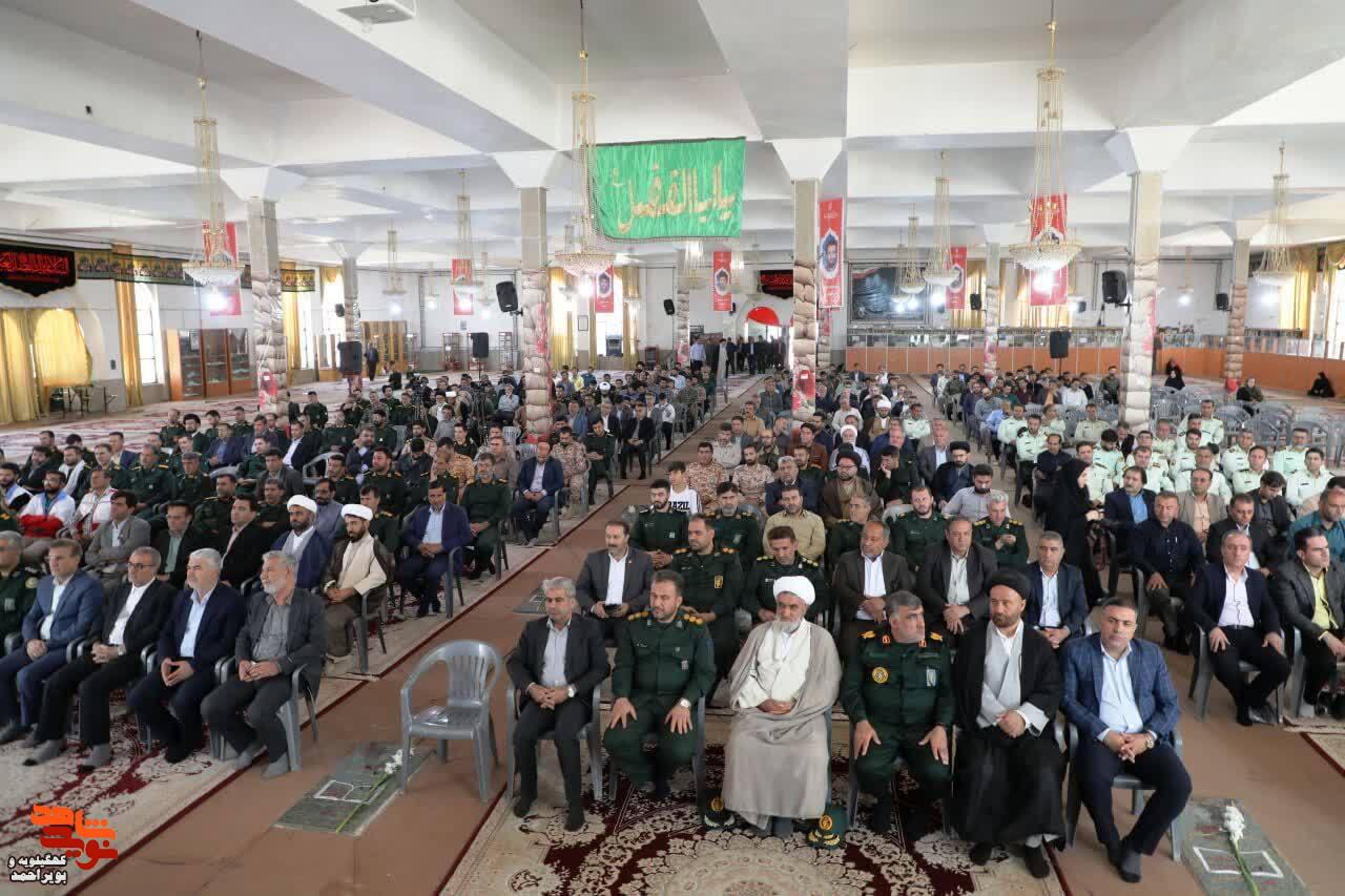 گزارش تصویری مراسم میهمانی لاله‌ها و سالگرد شهید سید حسن نصرالله در یاسوج