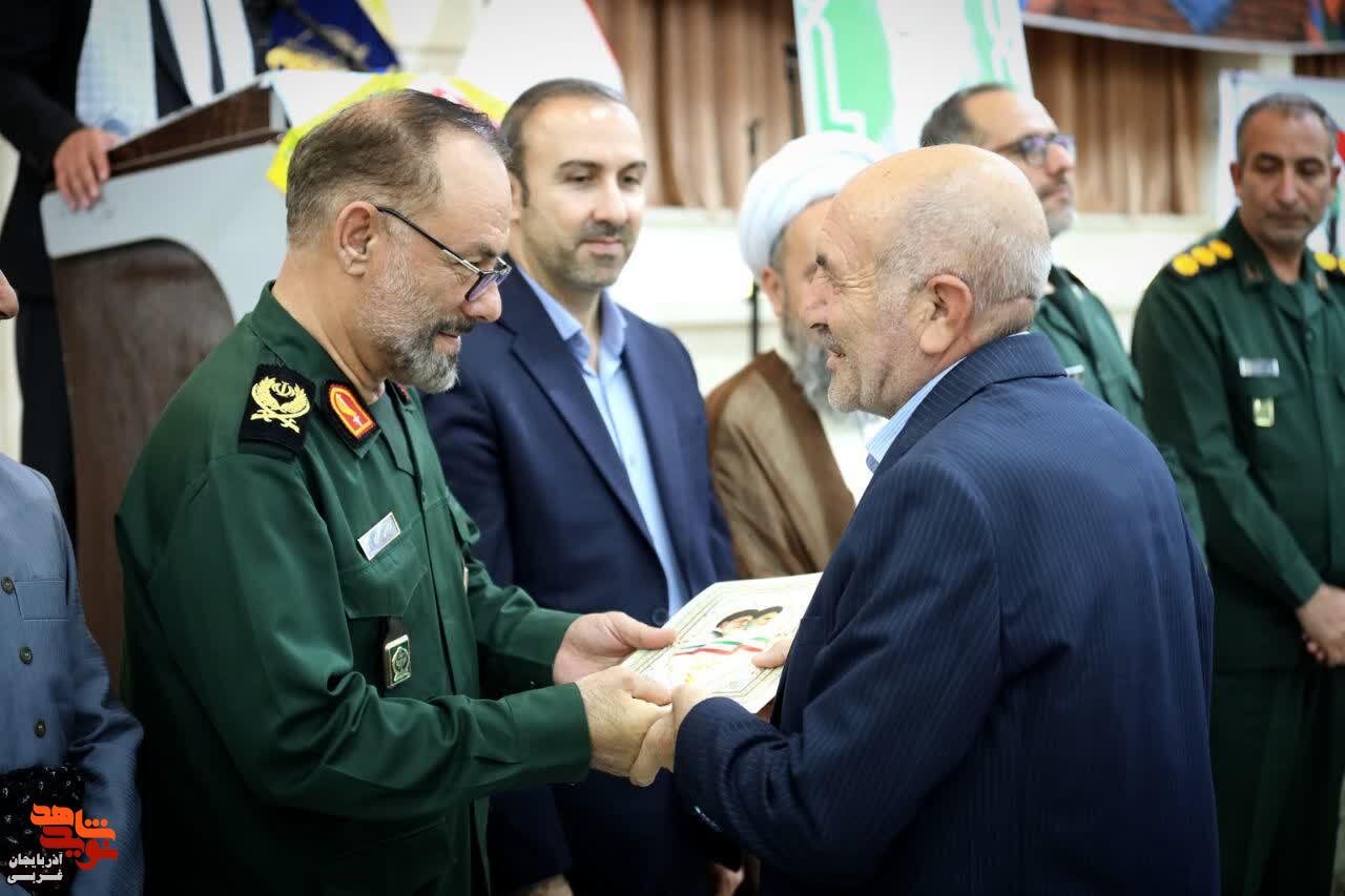 همایش پیشکسوتان جهاد و شهادت شهرستان بوکان همایش پیشکسوتان جهاد و شهادت شهرستان بوکان