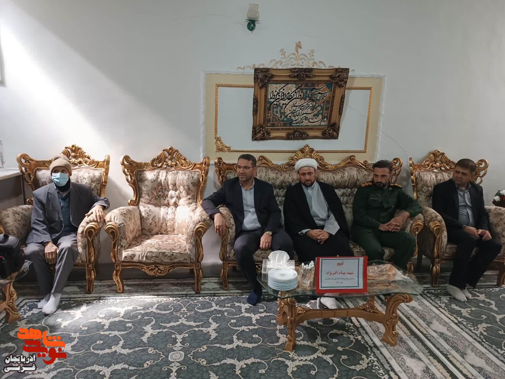 تجلیل ازخانواده شهدا در قالب طرح رهروان شهدا  در چالدران