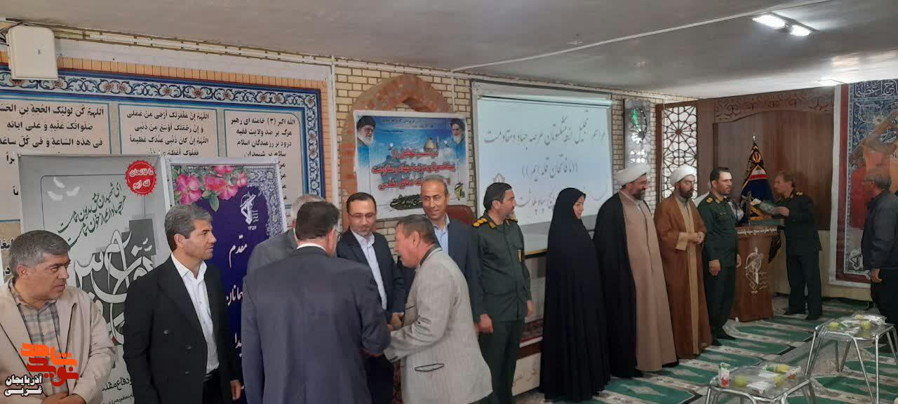 مراسم تجلیل از پیشکسوتان دفاع مقدس در شهرستان صفر مرزی پلدشت