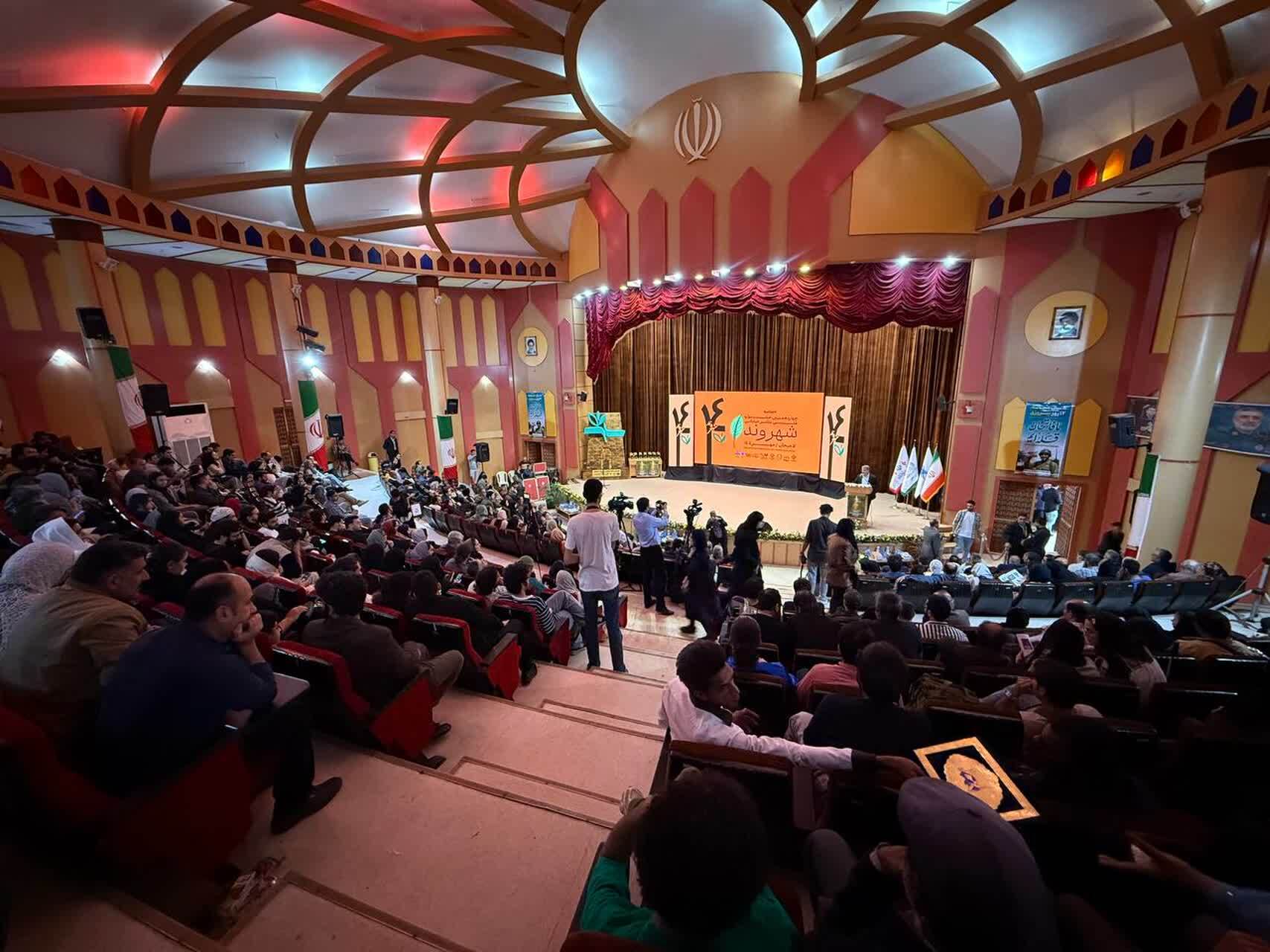 جشنواره تئاتر شهروند لاهیجان؛ الگویی برای مشارکت اجتماعی و ترویج فرهنگ ایثار و شهادت