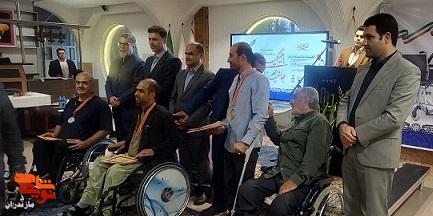 تصاویر / آیین اختتامیه چهارمین دوره مسابقات کشوری ماهیگیری ویژه جانبازان در رامسر برگزار شد