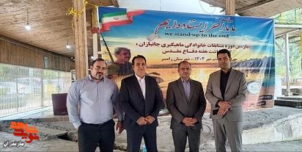 تصاویر / آیین اختتامیه چهارمین دوره مسابقات کشوری ماهیگیری ویژه جانبازان در رامسر برگزار شد