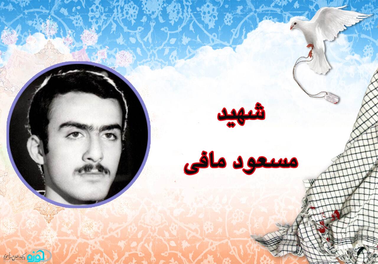 دفاع از هر وجب ایران، دفاع از اصول مکتب است دفاع از هر وجب ایران، دفاع از اصول مکتب است