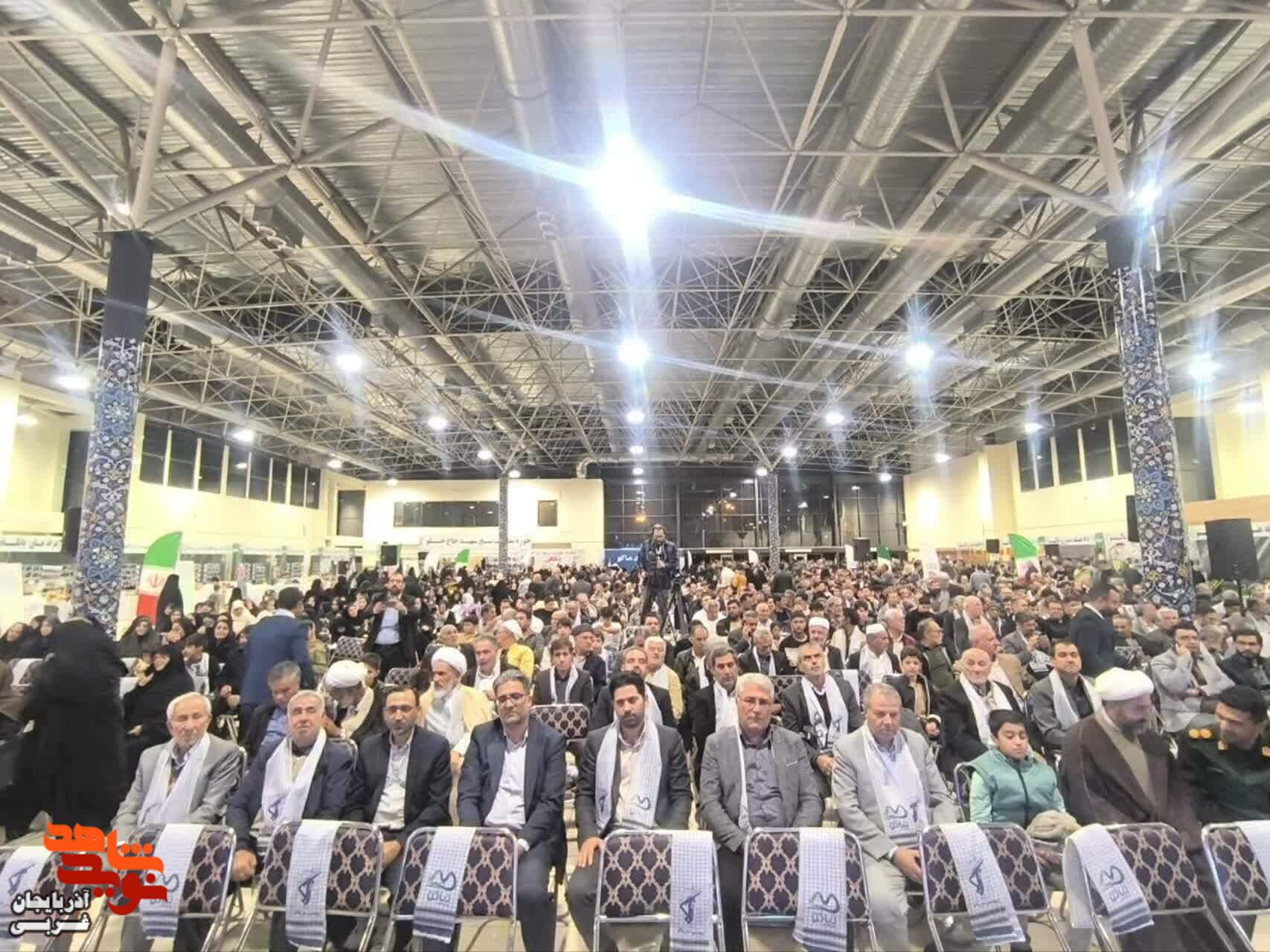 اجلاسیه 420 شهید شهرستان های ماکو ، شوط و پلدشت