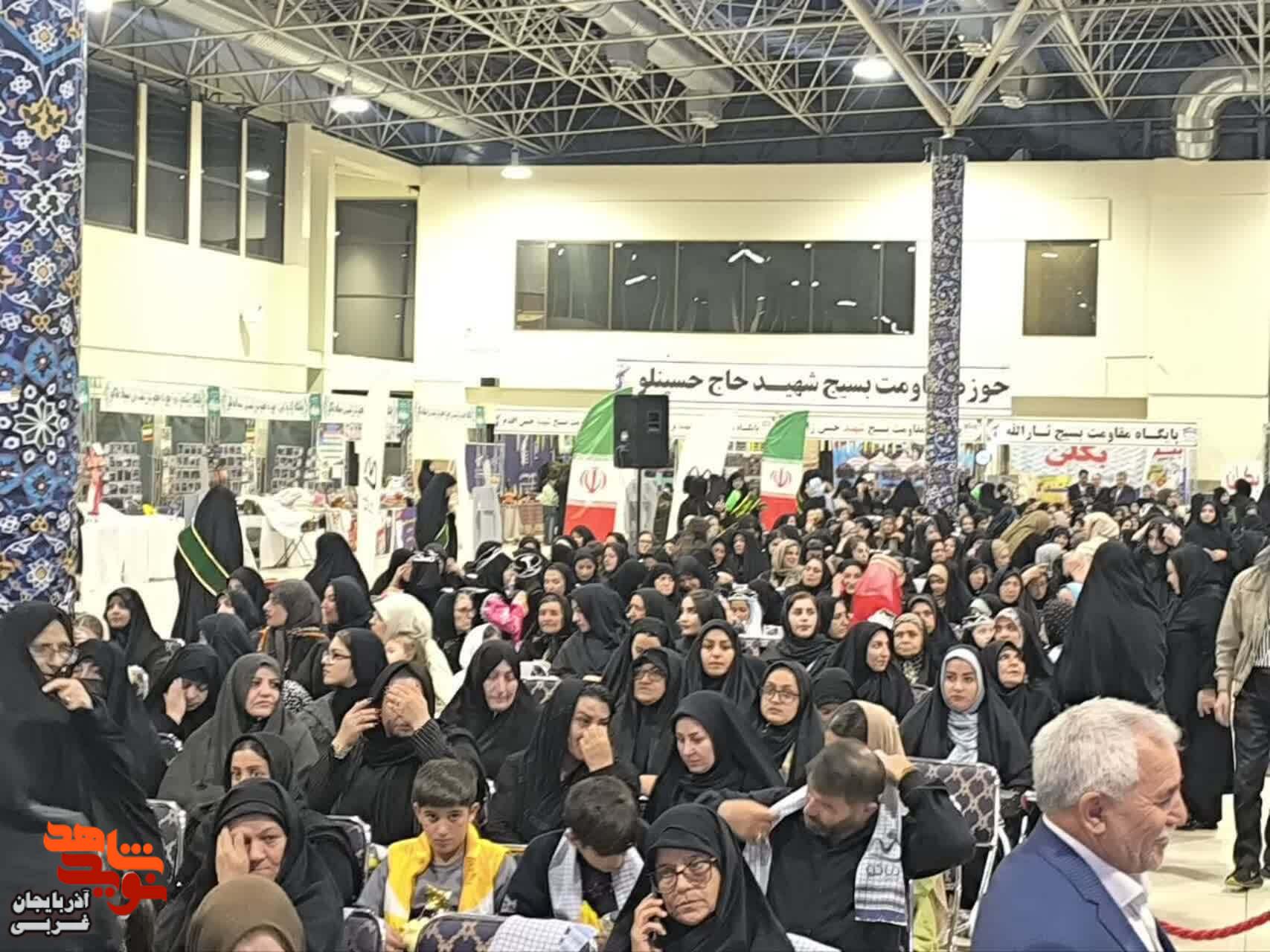 اجلاسیه 420 شهید شهرستان های ماکو ، شوط و پلدشت