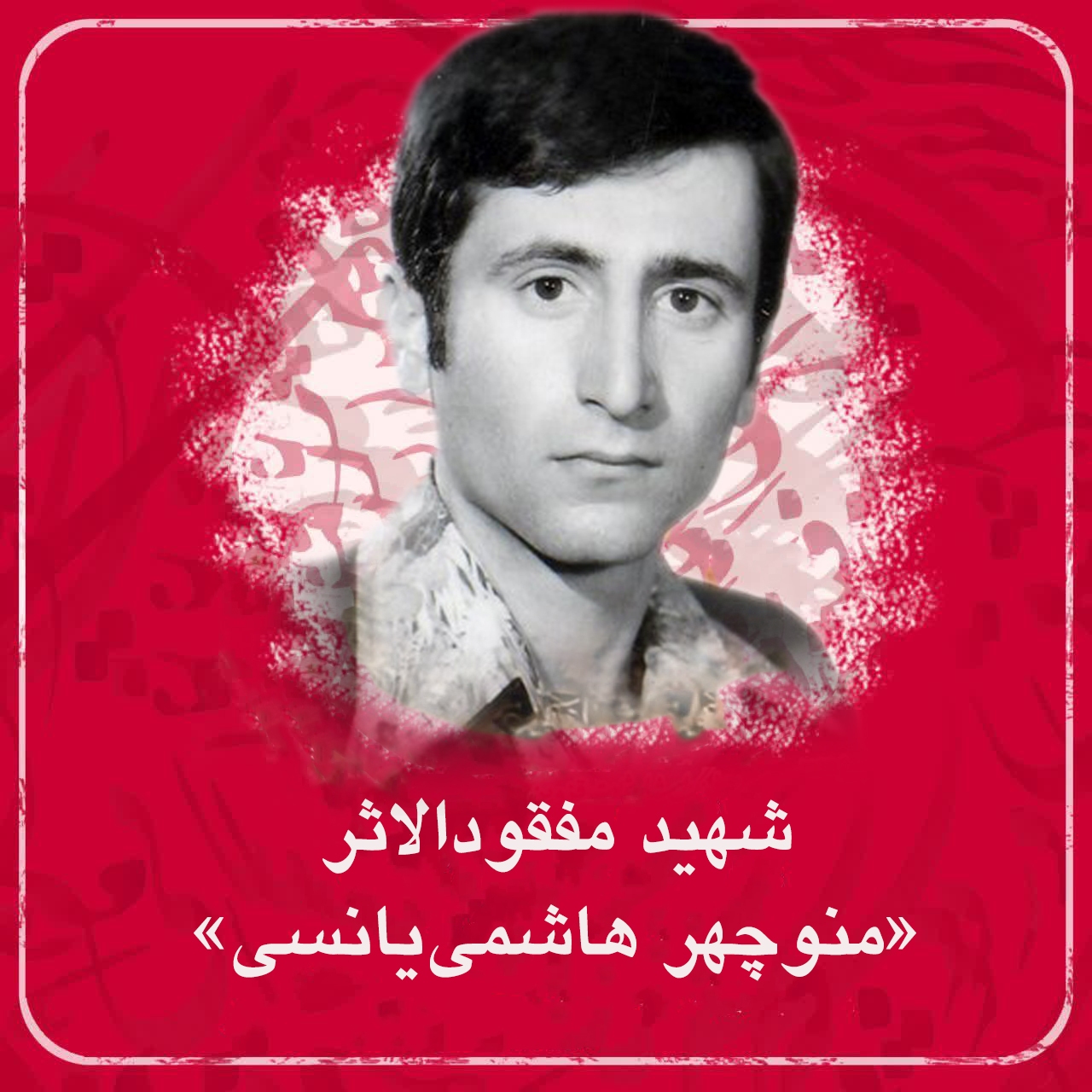 از ولی‌فقیه جلوتر نروید و عقب هم نمانید