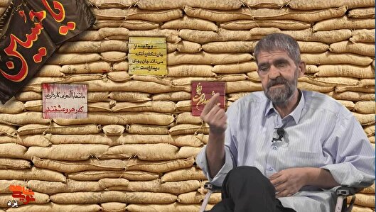 رزمنده‌ای که در هر عملیات، یادگاری از جنگ...